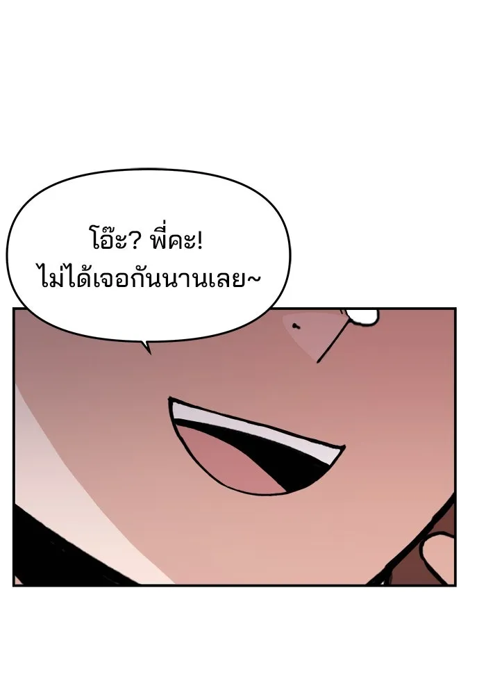 หน้า 118
