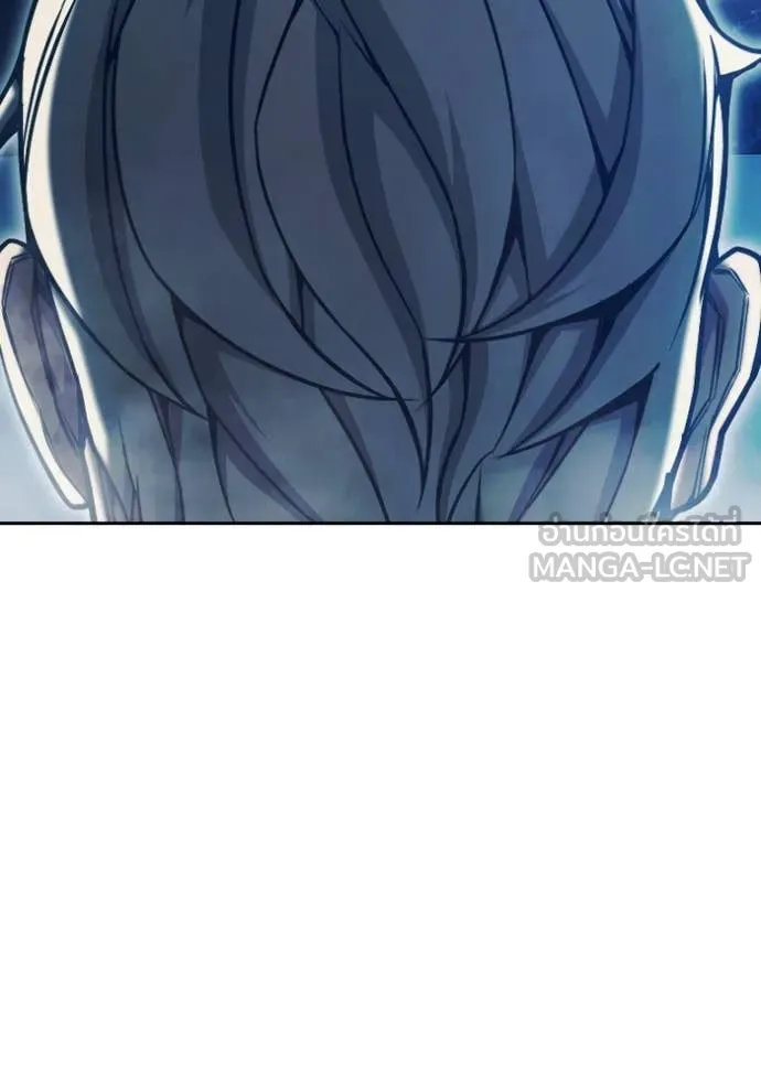 หน้า 192