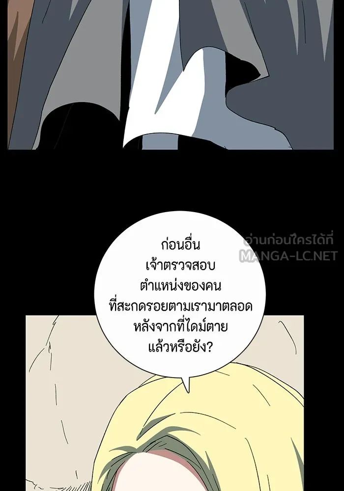 หน้า 66