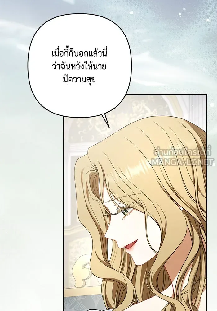 หน้า 90