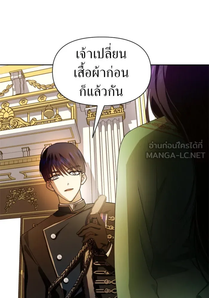 หน้า 111