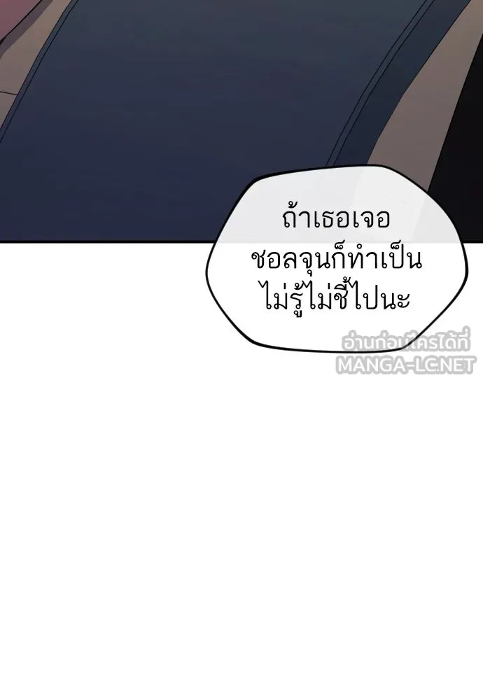 หน้า 102