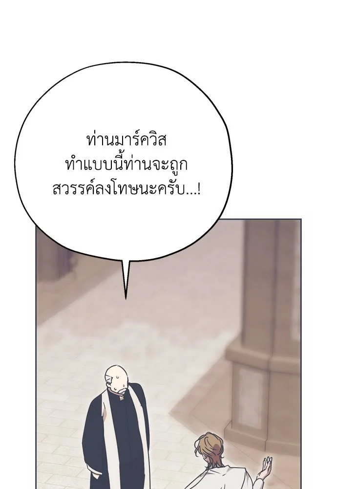หน้า 98