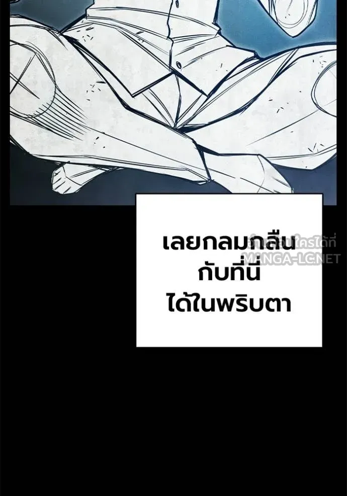 หน้า 158