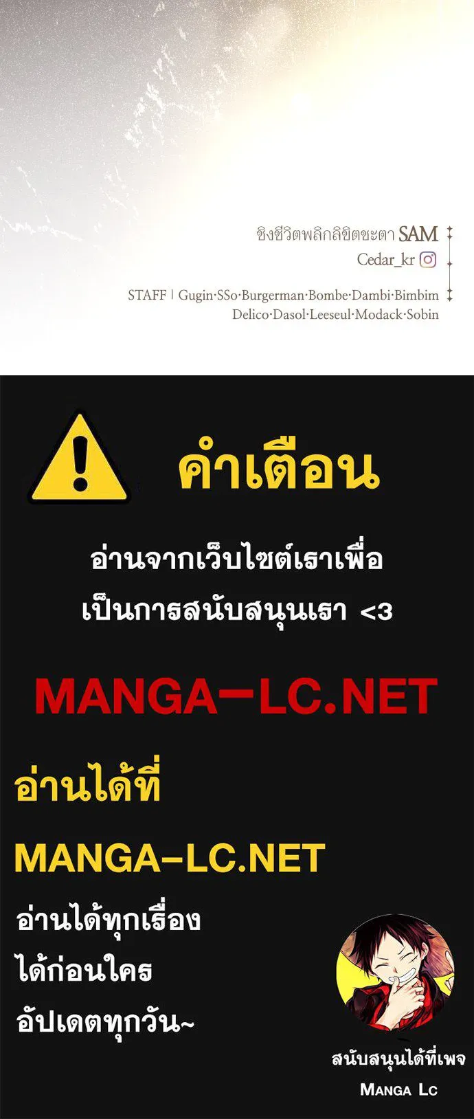 หน้า 149