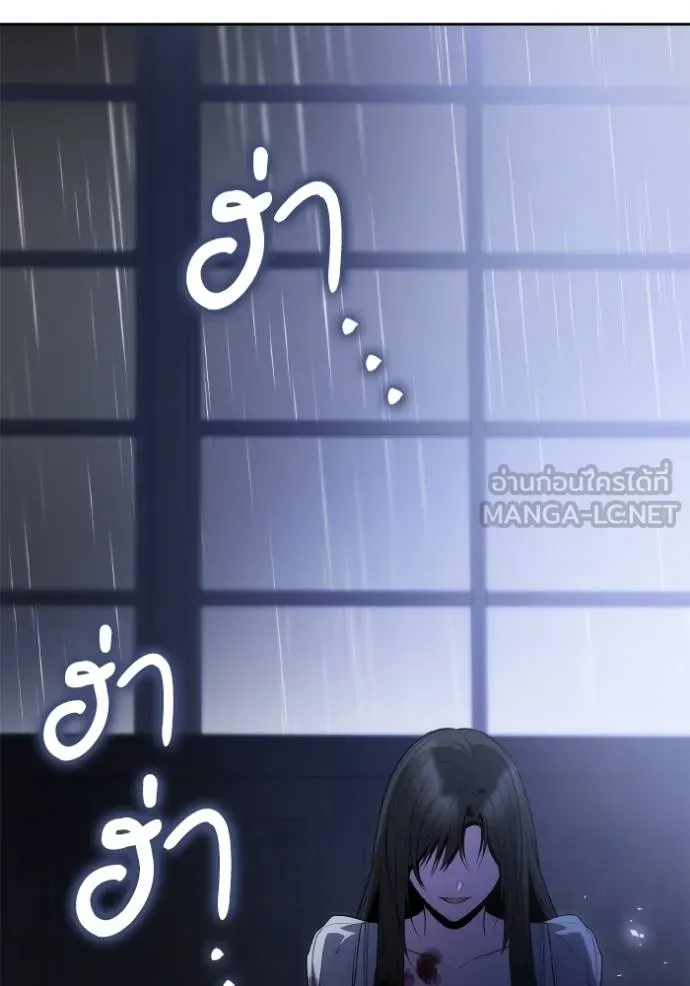 หน้า 166