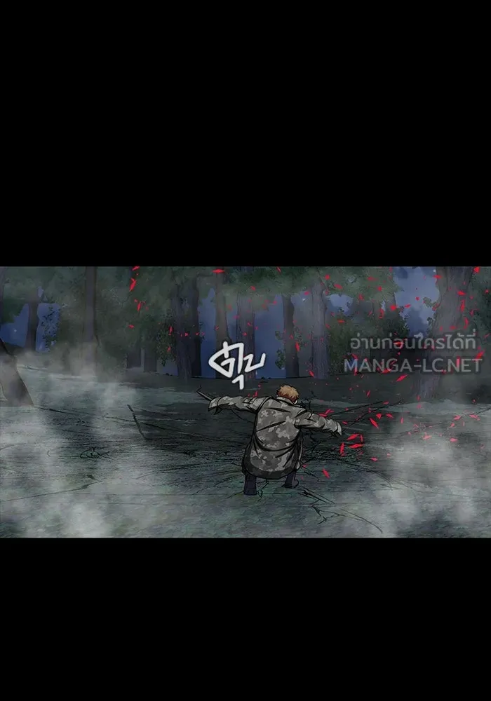 หน้า 156
