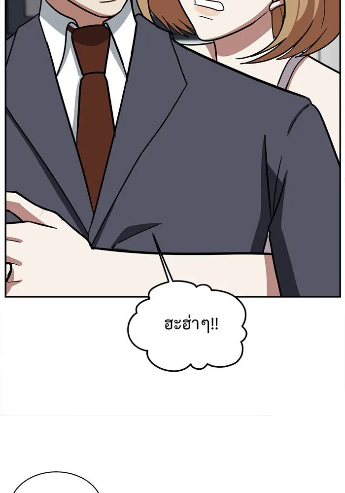หน้า 103