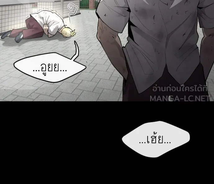 หน้า 75