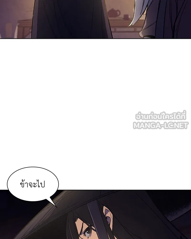 หน้า 258