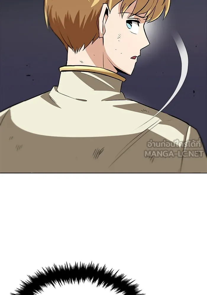 หน้า 111