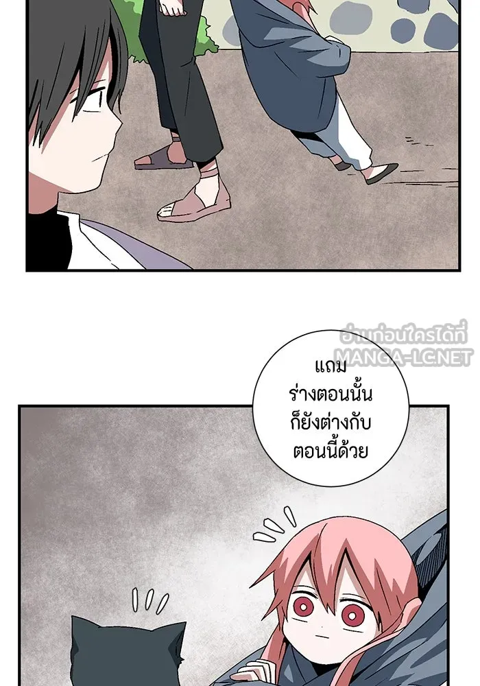 หน้า 90