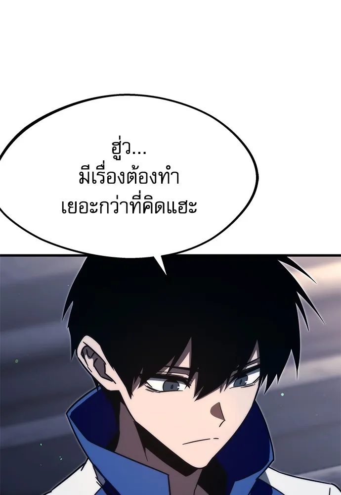 หน้า 124