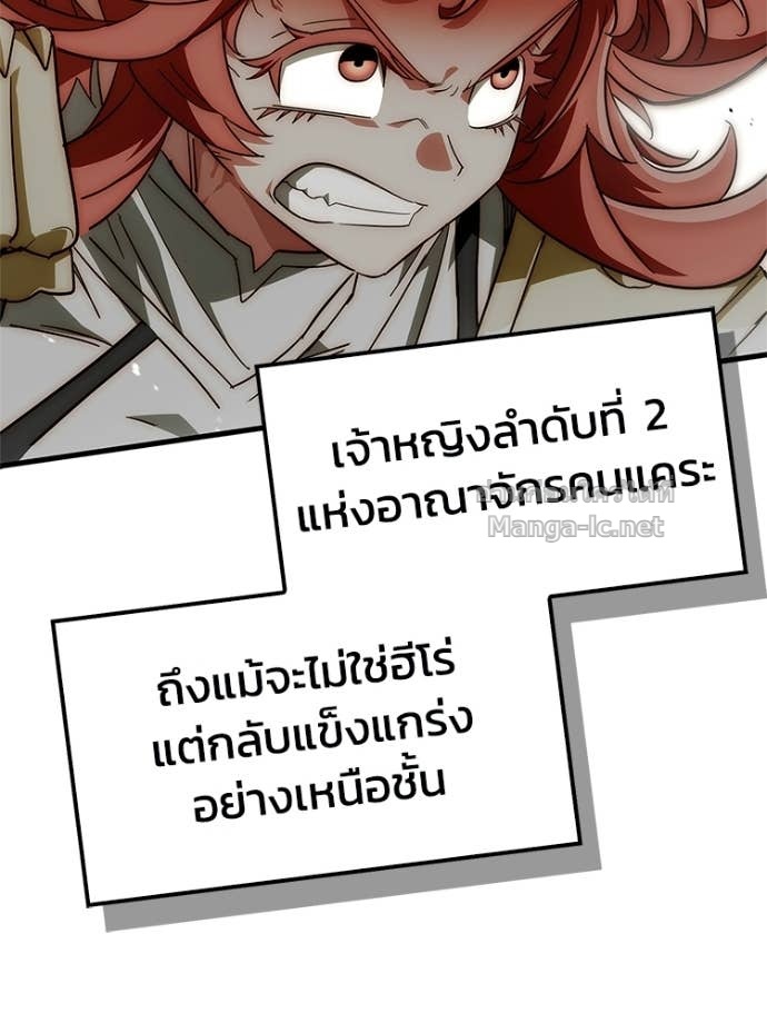 หน้า 147