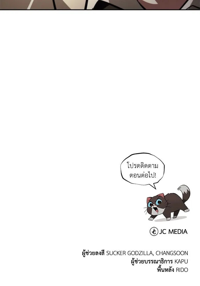หน้า 118