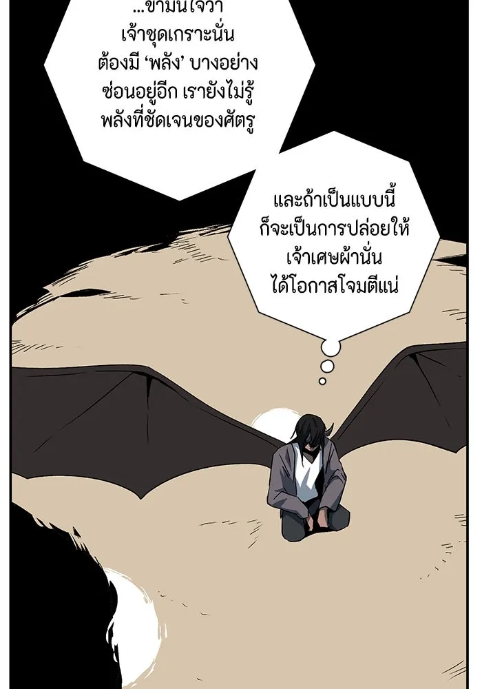 หน้า 107