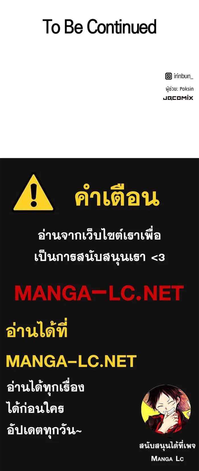หน้า 153