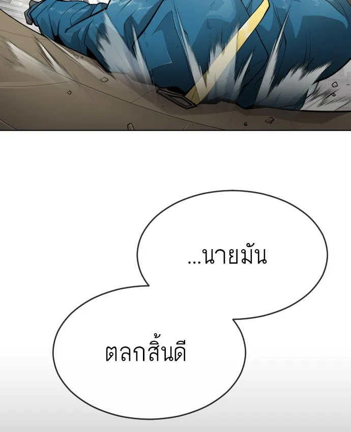 หน้า 100