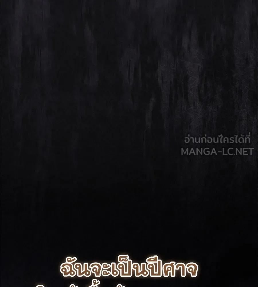 หน้า 123