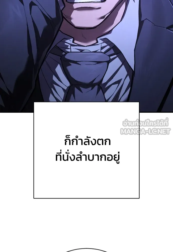 หน้า 120