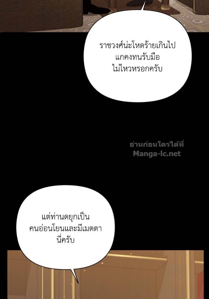 หน้า 95