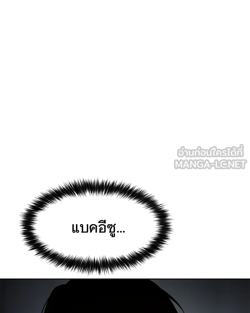 หน้า 114