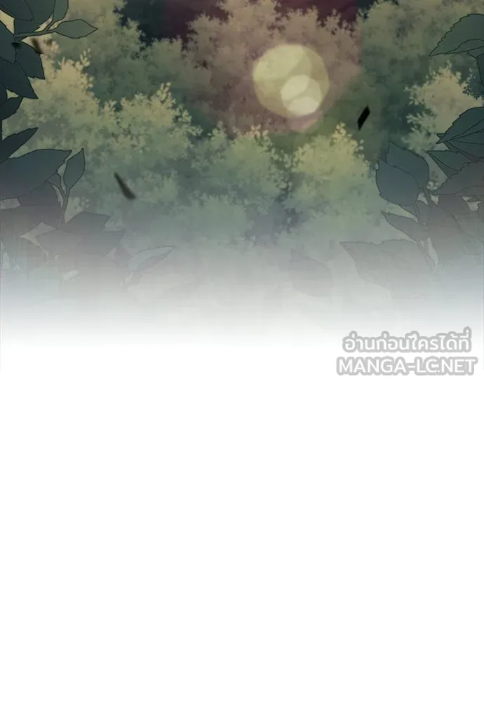 หน้า 120