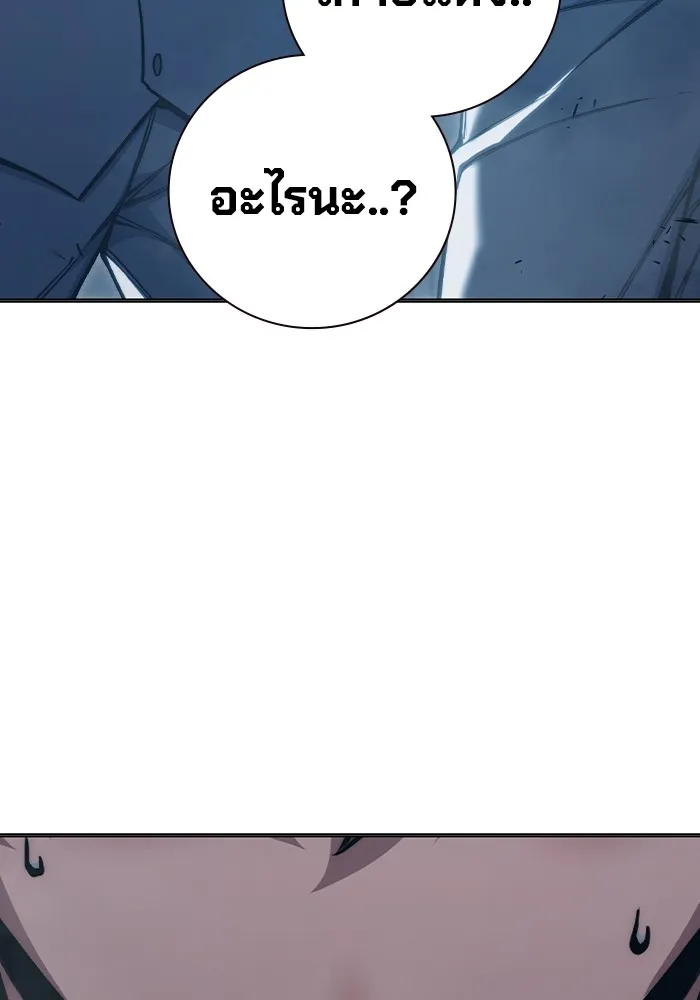 หน้า 128