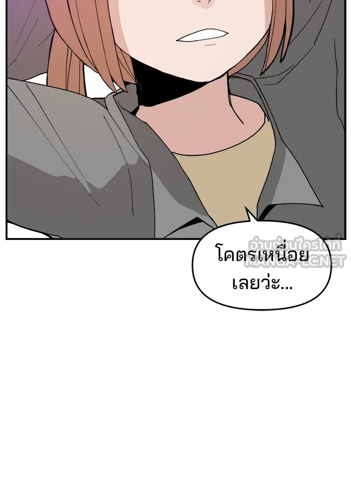 หน้า 117