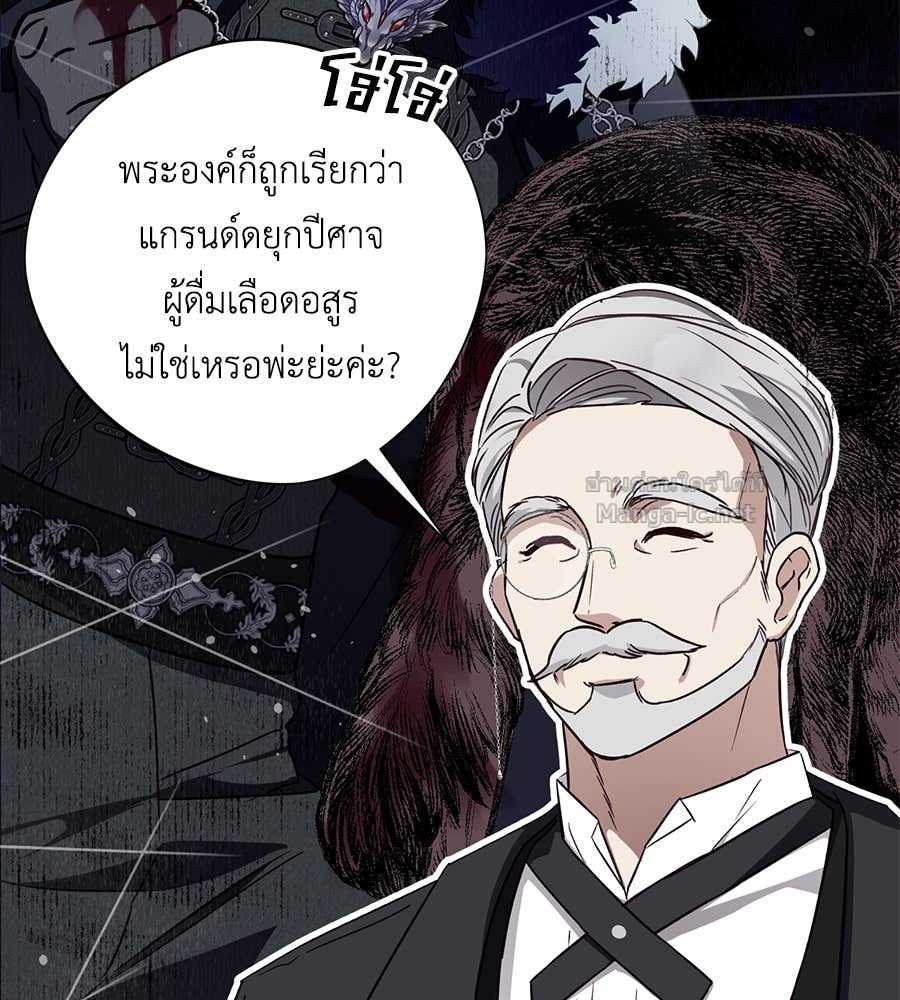 หน้า 127