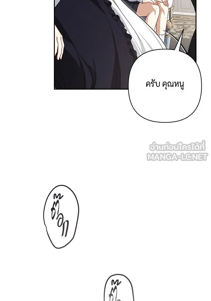 หน้า 93