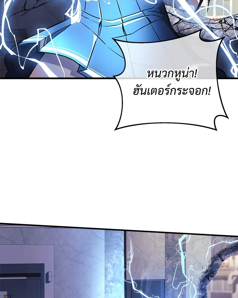 หน้า 125