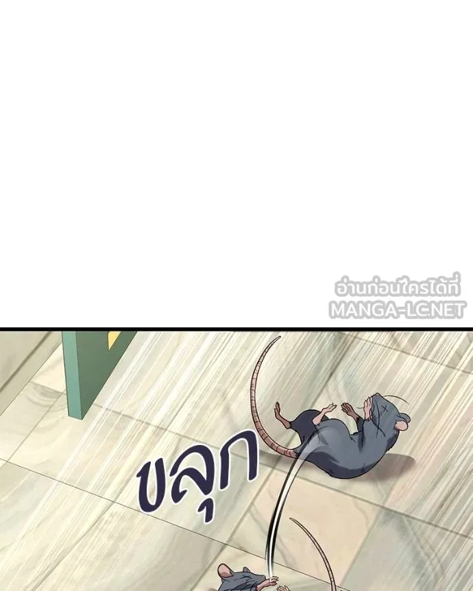 หน้า 163