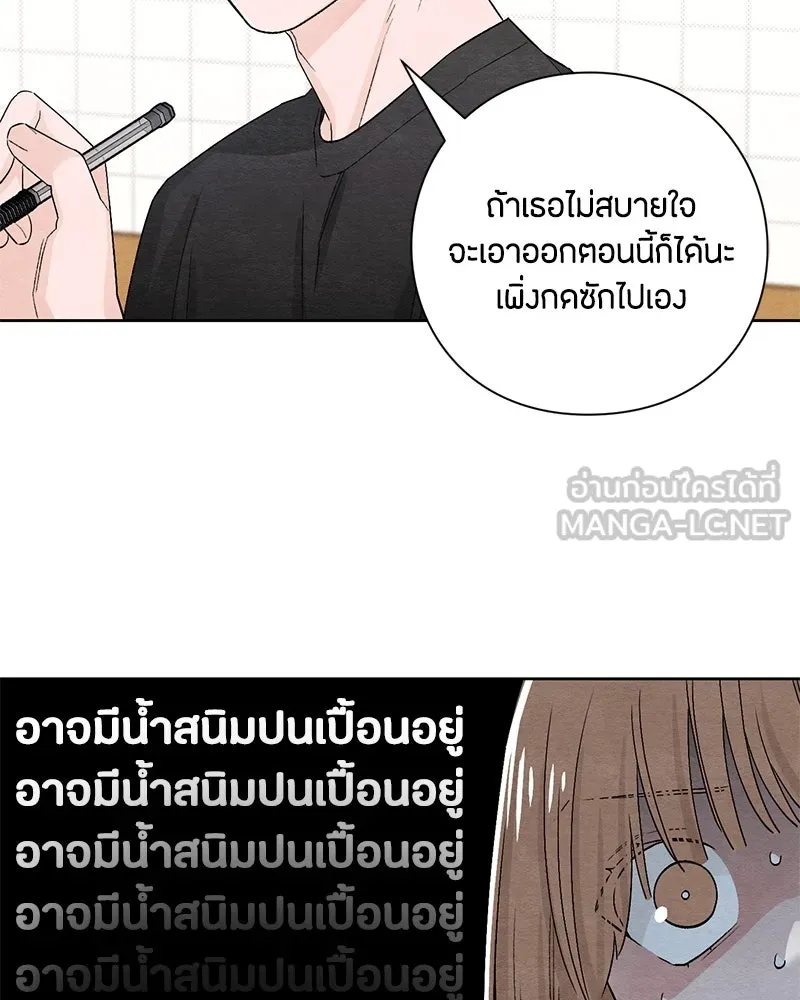 หน้า 102