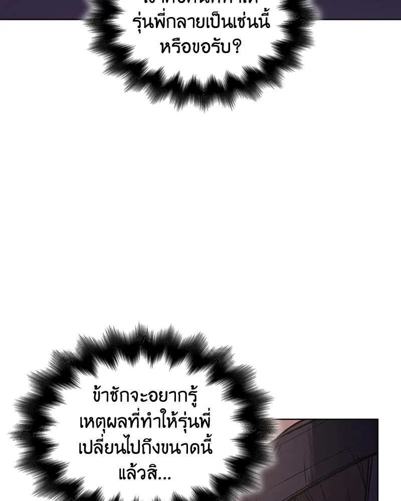 หน้า 185