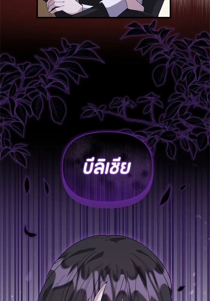 หน้า 154