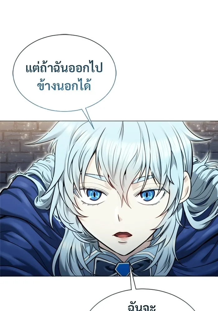 หน้า 91