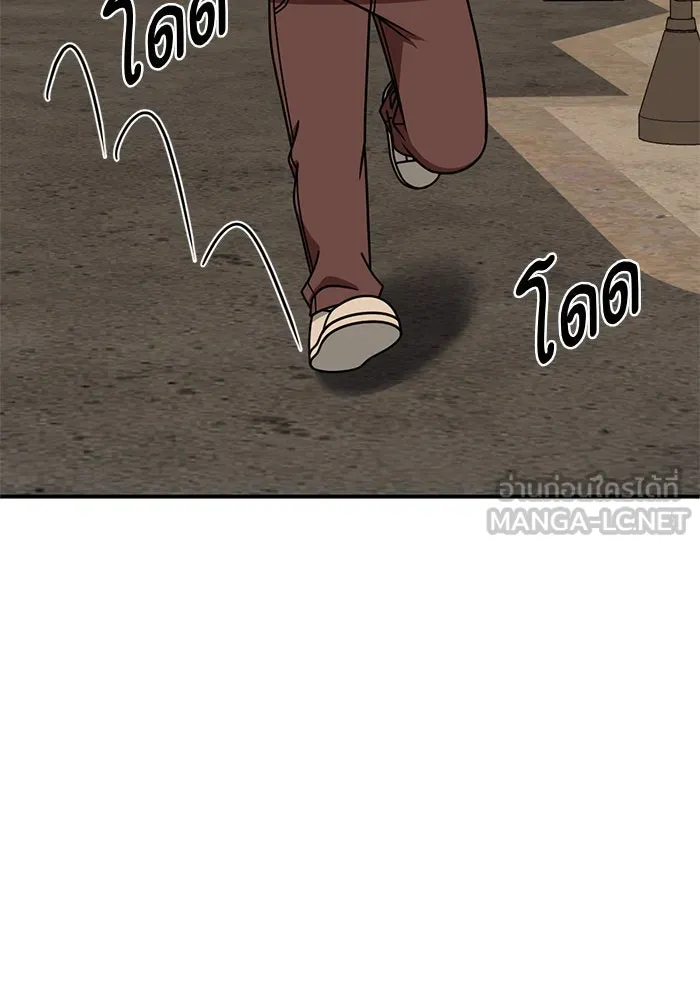 หน้า 135
