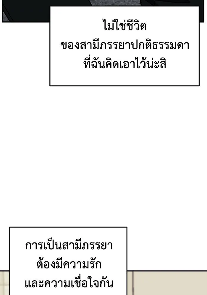 หน้า 134