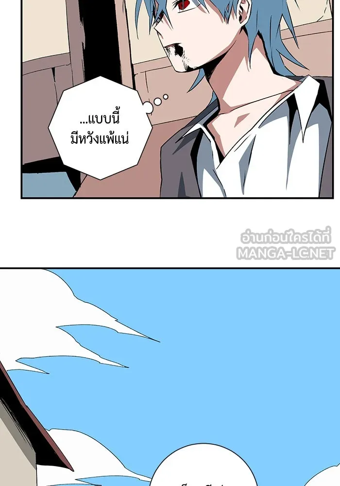 หน้า 96