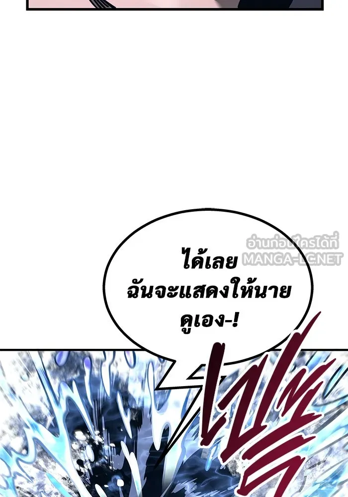 หน้า 117
