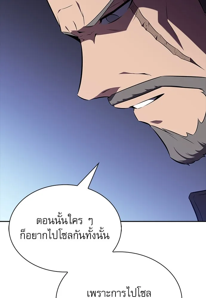หน้า 149