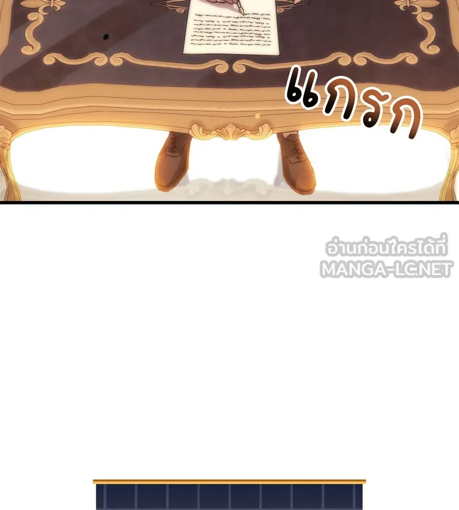 หน้า 162