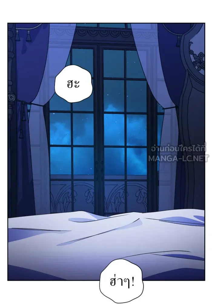 หน้า 147