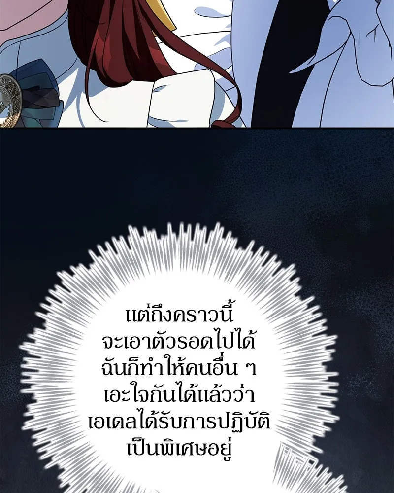 หน้า 134