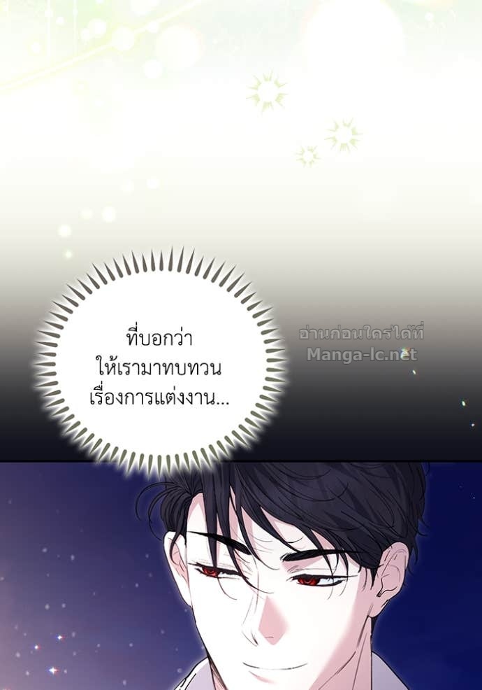 หน้า 108