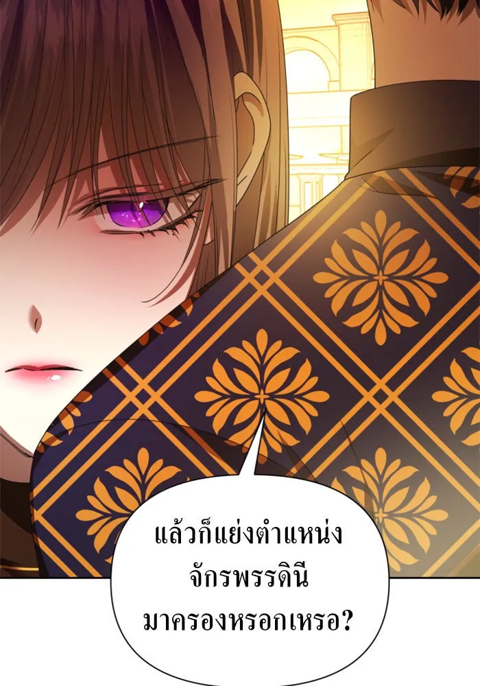 หน้า 130