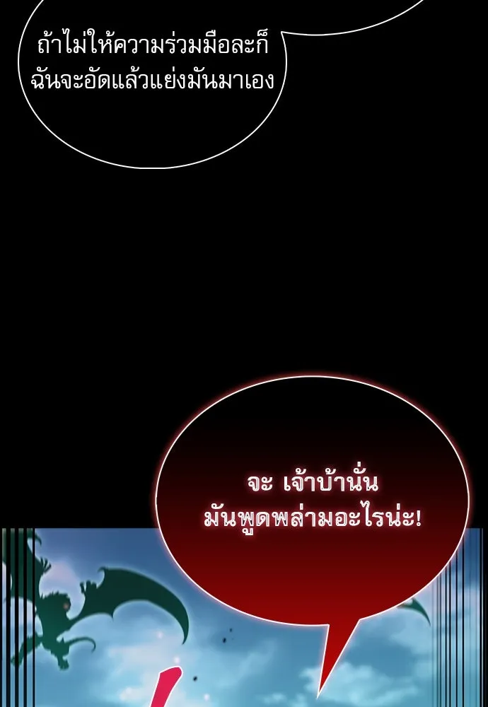 หน้า 95