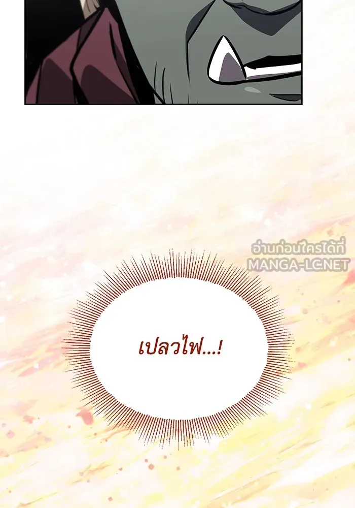 หน้า 111
