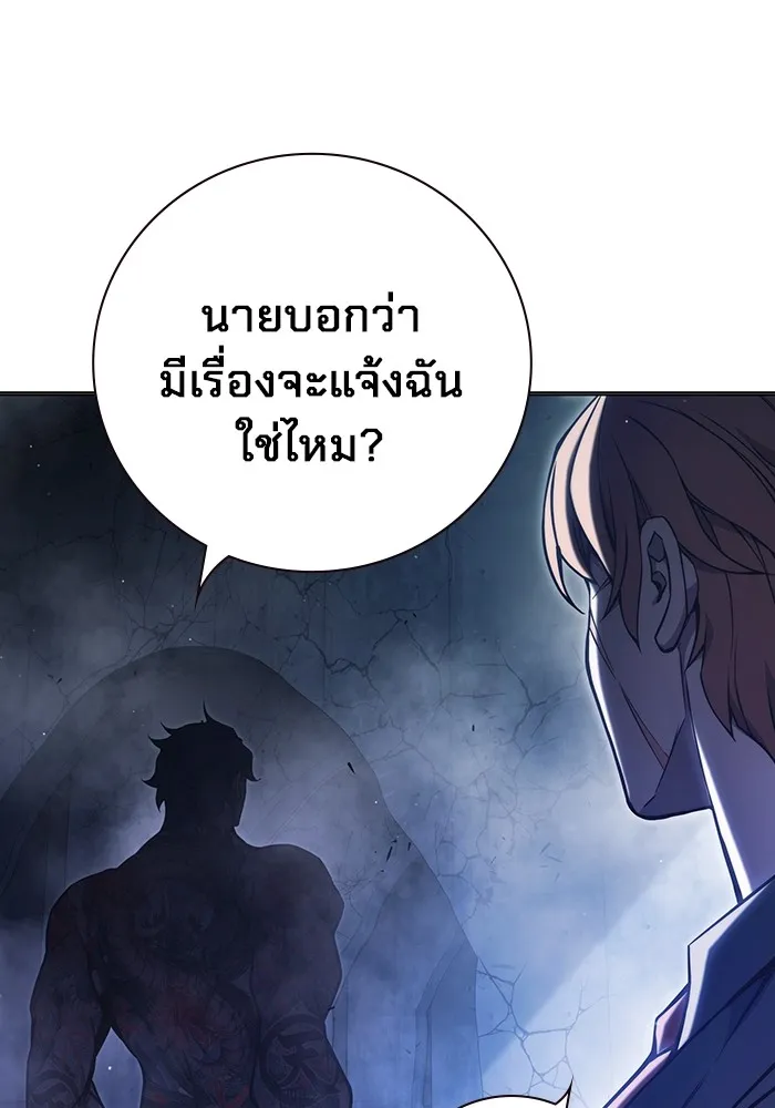 หน้า 227